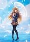 Preview: Mashiru Shiina - The Angel Next Door Spoils Me Rotten - Statue 1/7 - Furyu