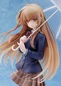 Preview: Mashiru Shiina - The Angel Next Door Spoils Me Rotten - Statue 1/7 - Furyu