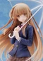 Preview: Mashiru Shiina - The Angel Next Door Spoils Me Rotten - Statue 1/7 - Furyu