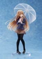 Preview: Mashiru Shiina - The Angel Next Door Spoils Me Rotten - Statue 1/7 - Furyu