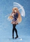 Preview: Mashiru Shiina - The Angel Next Door Spoils Me Rotten - Statue 1/7 - Furyu