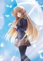 Preview: Mashiru Shiina - The Angel Next Door Spoils Me Rotten - Statue 1/7 - Furyu