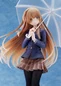 Preview: Mashiru Shiina - The Angel Next Door Spoils Me Rotten - Statue 1/7 - Furyu