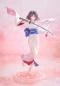Preview: Shiki Ryougi - The Garden of Sinners - Statue 1/7 - Kotobukiya
