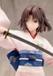 Preview: Shiki Ryougi - The Garden of Sinners - Statue 1/7 - Kotobukiya