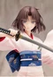 Preview: Shiki Ryougi - The Garden of Sinners - Statue 1/7 - Kotobukiya