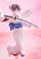 Preview: Shiki Ryougi - The Garden of Sinners - Statue 1/7 - Kotobukiya