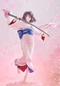 Preview: Shiki Ryougi - The Garden of Sinners - Statue 1/7 - Kotobukiya