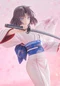 Preview: Shiki Ryougi - The Garden of Sinners - Statue 1/7 - Kotobukiya