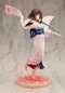 Preview: Shiki Ryougi - The Garden of Sinners - Statue 1/7 - Kotobukiya