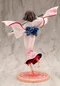 Preview: Shiki Ryougi - The Garden of Sinners - Statue 1/7 - Kotobukiya