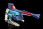Preview: The Gattai Infinite Combining Gurren Dan Lagann - Tengen Toppa Gurren Lagann - Good Smile Company