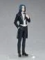 Preview: Wuxian - The Legend of Hei - Pop Up Parade - Good Smile Company