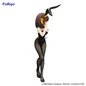Preview: Haruhi Suzumiya - Die Melancholie der Haruhi Suzumiya - BiCute Bunnies - Furyu
