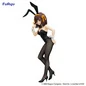 Preview: Haruhi Suzumiya - Die Melancholie der Haruhi Suzumiya - BiCute Bunnies - Furyu