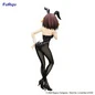 Preview: Haruhi Suzumiya - Die Melancholie der Haruhi Suzumiya - BiCute Bunnies - Furyu