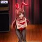 Preview: Mikuru Asahina - The Melancholy of Haruhi Suzumiya - BiCute Bunnies - Furyu