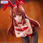 Preview: Mikuru Asahina - The Melancholy of Haruhi Suzumiya - BiCute Bunnies - Furyu