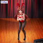 Preview: Mikuru Asahina - The Melancholy of Haruhi Suzumiya - BiCute Bunnies - Furyu