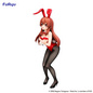 Preview: Mikuru Asahina - The Melancholy of Haruhi Suzumiya - BiCute Bunnies - Furyu