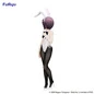 Preview: Yuki Nagato - Die Melancholie der Haruhi Suzumiya - BiCute Bunnies - Furyu
