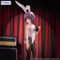 Preview: Yuki Nagato - Die Melancholie der Haruhi Suzumiya - BiCute Bunnies - Furyu