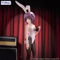 Preview: Yuki Nagato - Die Melancholie der Haruhi Suzumiya - BiCute Bunnies - Furyu