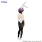 Preview: Yuki Nagato - Die Melancholie der Haruhi Suzumiya - BiCute Bunnies - Furyu