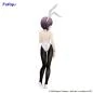 Preview: Yuki Nagato - Die Melancholie der Haruhi Suzumiya - BiCute Bunnies - Furyu