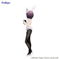 Preview: Yuki Nagato - Die Melancholie der Haruhi Suzumiya - BiCute Bunnies - Furyu