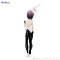 Preview: Yuki Nagato - Die Melancholie der Haruhi Suzumiya - BiCute Bunnies - Furyu