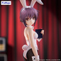 Preview: Yuki Nagato - Die Melancholie der Haruhi Suzumiya - BiCute Bunnies - Furyu