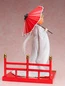 Preview: Yotsuba Nakano: Shiromuku - The Quintessential Quintuplets 2 - Statue 1/7 - Furyu