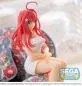 Preview: Itsuki Nakano - The Quintessential Quintuplets Movie - Sega