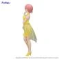 Preview: Nakano Ichika - The Quintessential Quintuplets - Trio-Try-iT - Pastel Dress Ver. - Furyu