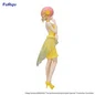 Preview: Nakano Ichika - The Quintessential Quintuplets - Trio-Try-iT - Pastel Dress Ver. - Furyu