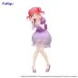 Preview: Nakano Nino - The Quintessential Quintuplets - Trio-Try-iT - Pastel Dress Ver. - Furyu