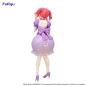 Preview: Nakano Nino - The Quintessential Quintuplets - Trio-Try-iT - Pastel Dress Ver. - Furyu