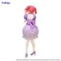 Preview: Nakano Nino - The Quintessential Quintuplets - Trio-Try-iT - Pastel Dress Ver. - Furyu