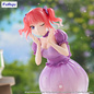 Preview: Nakano Nino - The Quintessential Quintuplets - Trio-Try-iT - Pastel Dress Ver. - Furyu