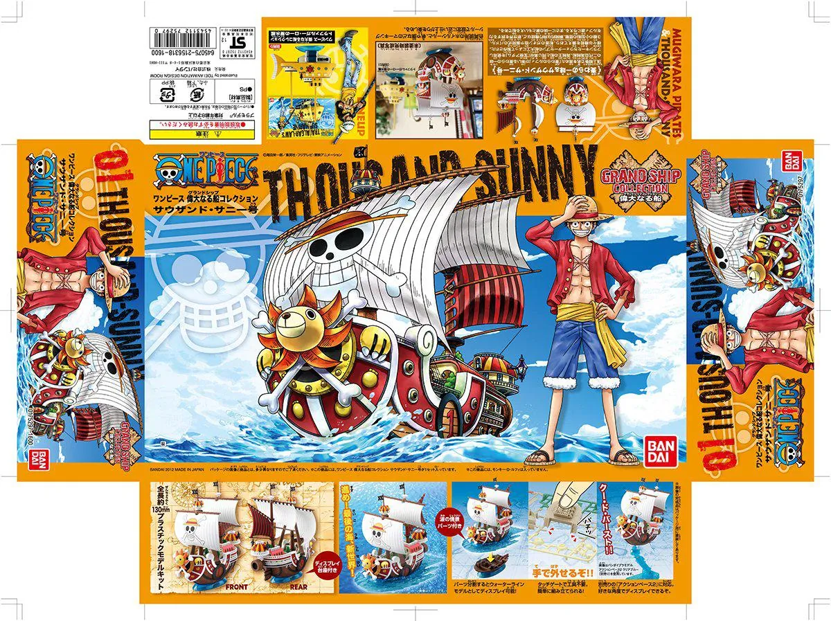 Preview: Thousand Sunny - Grand Ship Collection Vol. 01 - One Piece Model Kit