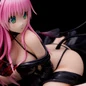 Preview: Lala Satalin Deviluke: Darkness Ver. - To Love-Ru Darkness - Statue 1/6 - Union Creative