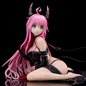 Preview: Lala Satalin Deviluke: Darkness Ver. - To Love-Ru Darkness - Statue 1/6 - Union Creative