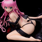 Preview: Lala Satalin Deviluke: Darkness Ver. - To Love-Ru Darkness - Statue 1/6 - Union Creative