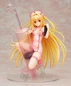 Preview: Golden Darkness Nurse Ver. (re-run) - To Love-Ru Darkness - Statue 1/7 - Alter