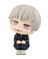 Preview: Toge Inumaki - Jujutsu Kaisen Look Up - Megahouse