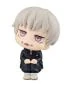 Preview: Toge Inumaki - Jujutsu Kaisen Look Up - Megahouse