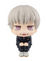 Preview: Toge Inumaki - Jujutsu Kaisen Look Up - Megahouse