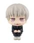 Preview: Toge Inumaki - Jujutsu Kaisen Look Up - Megahouse