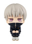 Preview: Toge Inumaki - Jujutsu Kaisen Look Up - Megahouse
